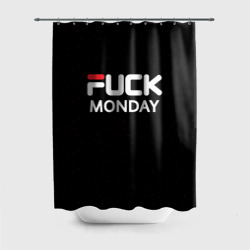 Штора 3D для ванной Fuck monday antibrand