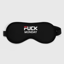 Маска для сна 3D Fuck monday antibrand
