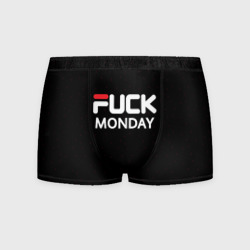 Мужские трусы 3D Fuck monday antibrand