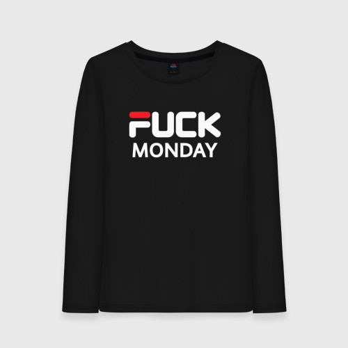 Женский лонгслив хлопок Fuck monday antibrand, цвет черный