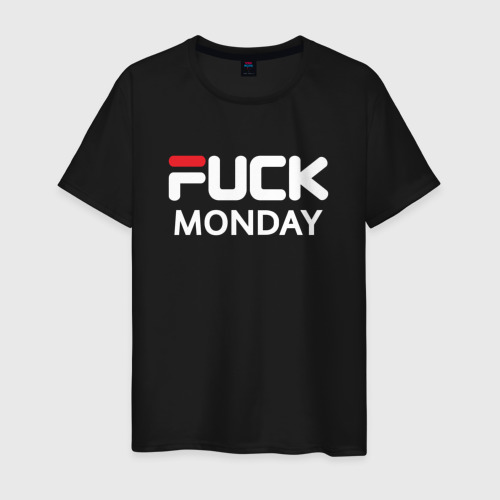 Мужская футболка хлопок Fuck monday antibrand, цвет черный