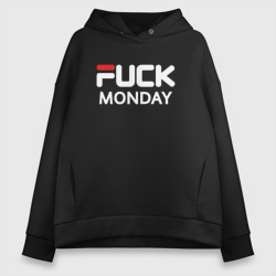 Женское худи Oversize хлопок Fuck monday antibrand