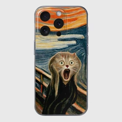 Чехол для iPhone 15 Pro силиконовый с защитой камеры Нейросеть - крик кота