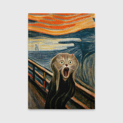 Обложка для автодокументов Нейросеть - крик кота