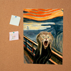 Постер Нейросеть - крик кота - фото 2