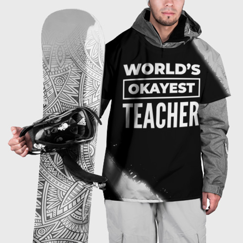 Накидка на куртку 3D World's okayest teacher - Dark, цвет 3D печать