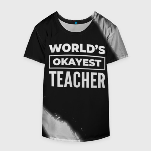 Накидка на куртку 3D World's okayest teacher - Dark, цвет 3D печать - фото 4