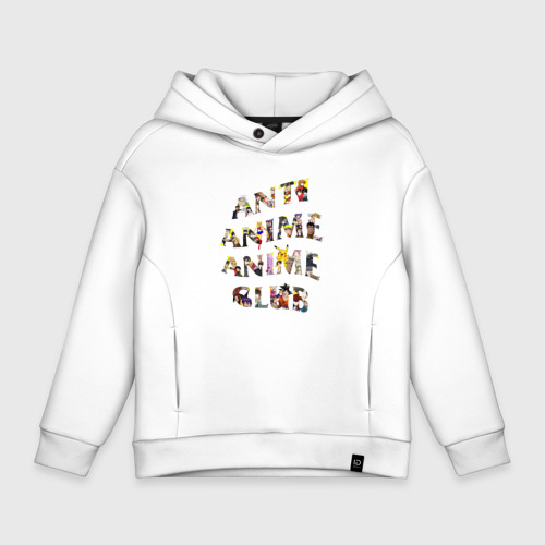 Oversize Anti anime club