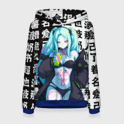 Женская толстовка 3D Просто Ребекка - Киберпанк аниме