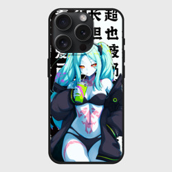 Чехол силиконовый для Apple iPhone 15 Pro матовый Просто Ребекка - Киберпанк аниме