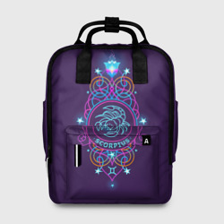 Женский рюкзак 3D Скорпион знак Зодиака символ и яркий орнамент
