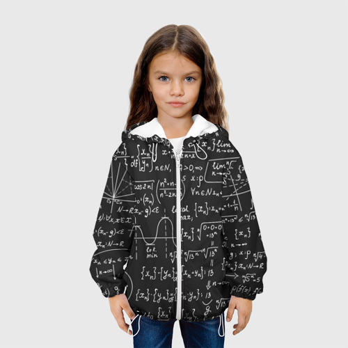 Детская куртка 3D Геометрические формулы, цвет белый - фото 4