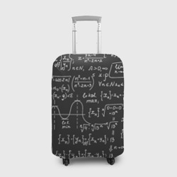 Чехол для чемодана 3D Геометрические формулы