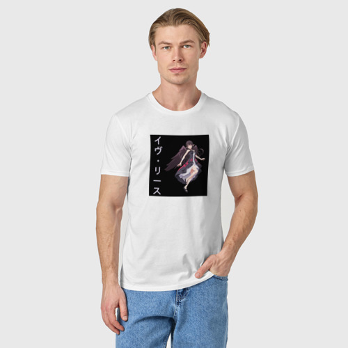 Мужская футболка хлопок с принтом Ева Риз, фото на моделе #1