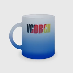 Кружка матовая стеклянная Vagodroch minimal