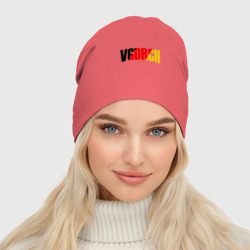 Женская шапка демисезонная Vagodroch minimal - фото 2