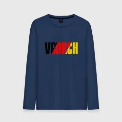 Мужской лонгслив хлопок Vagodroch minimal