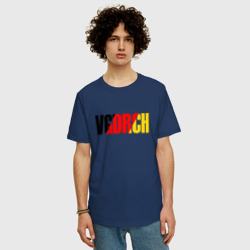 Мужская футболка хлопок Oversize VAGODROCH MINIMAL - фото 2