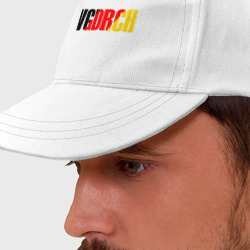 Бейсболка Vagodroch minimal