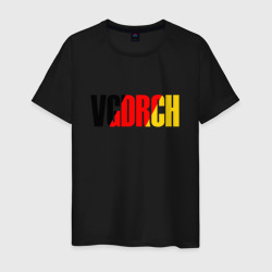 Мужская футболка хлопок Vagodroch minimal
