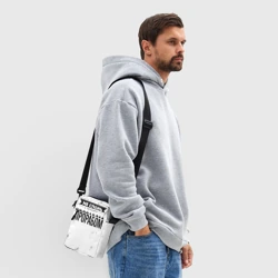 Сумка через плечо 3D Не спорь с лучшим прорабом - на светлом фоне - фото 2