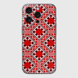 Чехол для iPhone 15 Pro силиконовый с защитой камеры Белорусская вышивка - орнамент