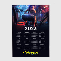 Постер Календарь 2023 Cyberpunk 2077