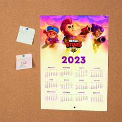 Постер Календарь на 2023 год Brawl Stars - фото 2