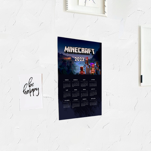 Постер Календарь на 2023 год Minecraft - фото 3