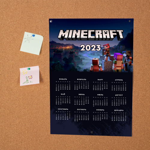 Постер Календарь на 2023 год Minecraft - фото 2