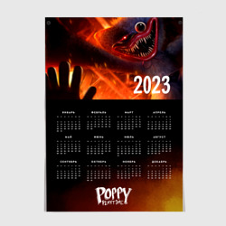 Постер Календарь на 2023 год Poppy Playtime