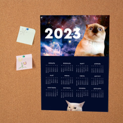 Постер Календарь на 2023 год Коты - фото 2