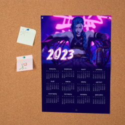 Постер Календарь на 2023 год Джинкс из Arcane - фото 2