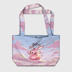Пляжная сумка 3D Недовольная Свинка - Фууу