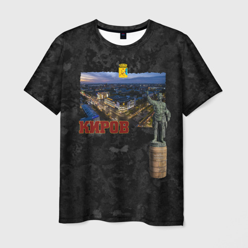 Мужская футболка с принтом Киров - вечерний город и памятник, вид спереди №1