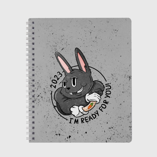 Тетрадь 2023 года. Hatber тетрадь. Трендовые тетради 2023. Дневник первоклассника. Тетрадь 2023 года.