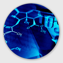 Круглый коврик для мышки Органика chemistry