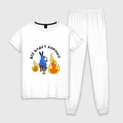 Женская пижама с белой футболкой хлопок This is fine пародия с кроликом синим