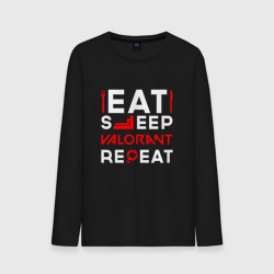 Мужской лонгслив хлопок Надпись eat sleep Valorant repeat