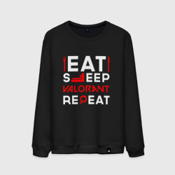 Мужской свитшот хлопок Надпись eat sleep Valorant repeat