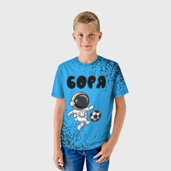 Детская футболка 3D Боря космонавт футболист - фото 2