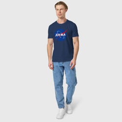 Футболка с принтом Дима НАСА для мужчины, вид на модели спереди №3. Цвет основы: темно-синий