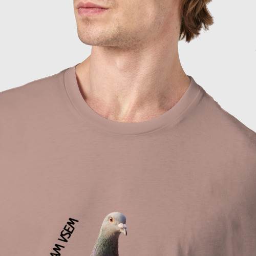 Мужская футболка хлопок Peace da vam vsem, цвет пыльно-розовый - фото 6
