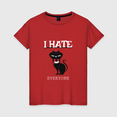Футболка i hate. Футболка с надписями hate everyone. Футболка hate. Футболка hate everyone hate depression. Футболка hate everyone.