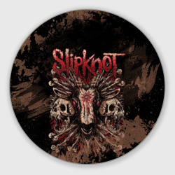 Круглый коврик для мышки Slipknot skull