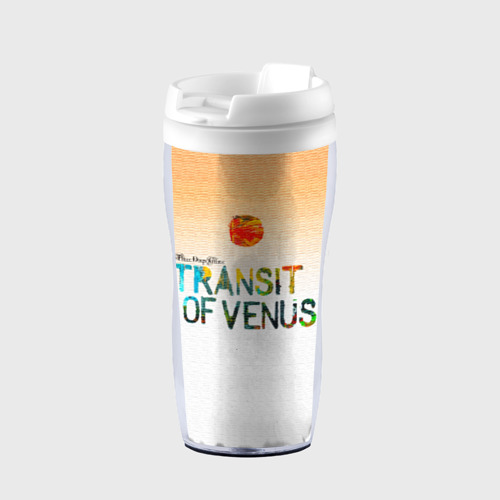 Термокружка-непроливайка Transit of Venus - Three Days Grace, цвет белый