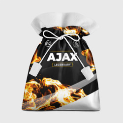 Подарочный 3D мешок Ajax legendary sport fire