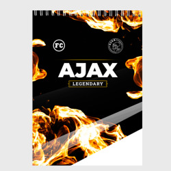 Скетчбук Ajax legendary sport fire