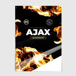 Постер Ajax legendary sport fire