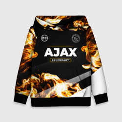 Детская толстовка 3D Ajax legendary sport fire